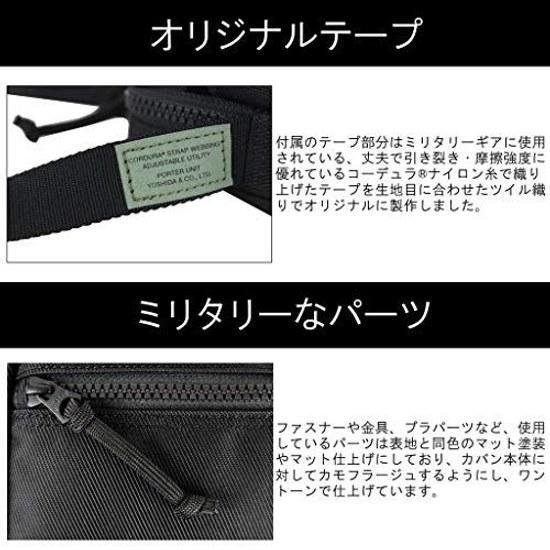 Porter UNIT Shoulder Bag