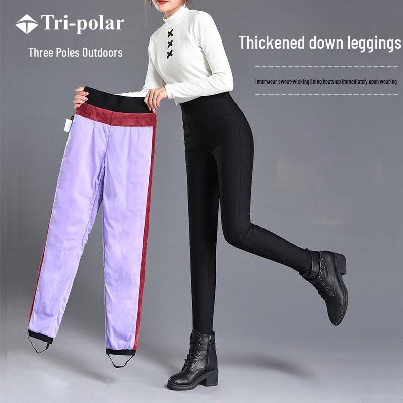 Tri-polar Women s High-Waist Down Pants 3XL