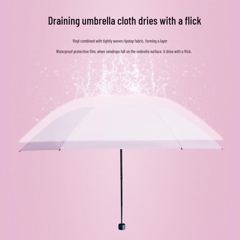 Hongye Three-Fold Pure Color Semi-Automatic Umbrella