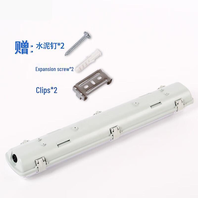 LED T8 Tri-Proof Light Fixture