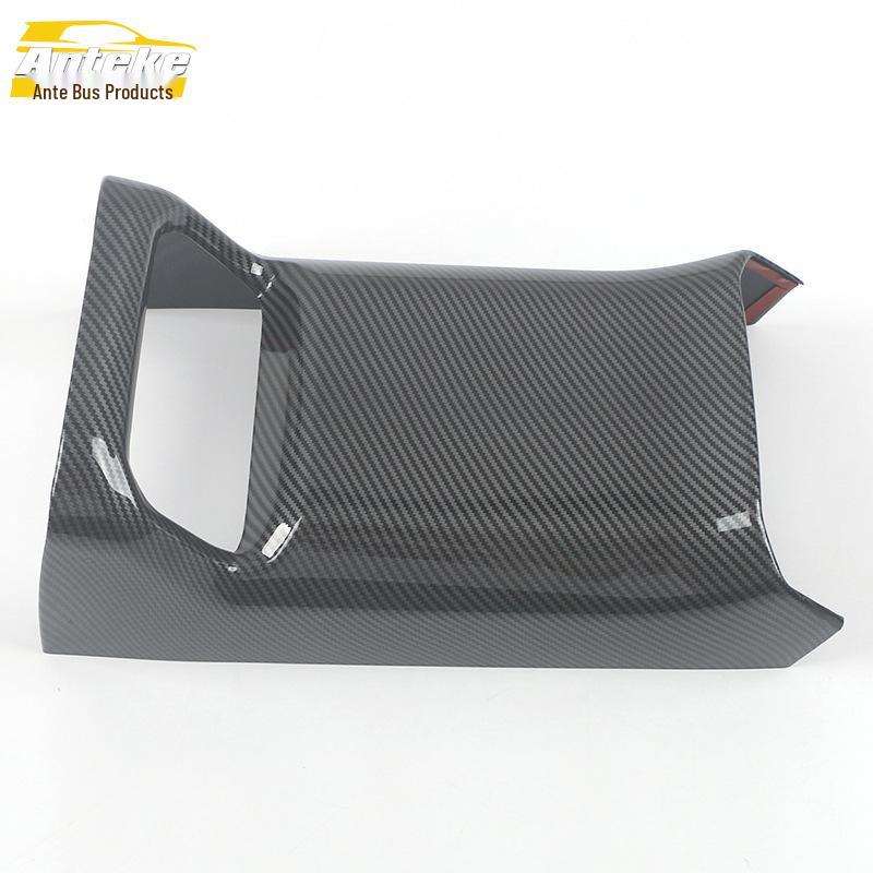 21 Crown Highlander Rear Air Outlet Decorative Frame & Anti-Kick Sequin Sticker