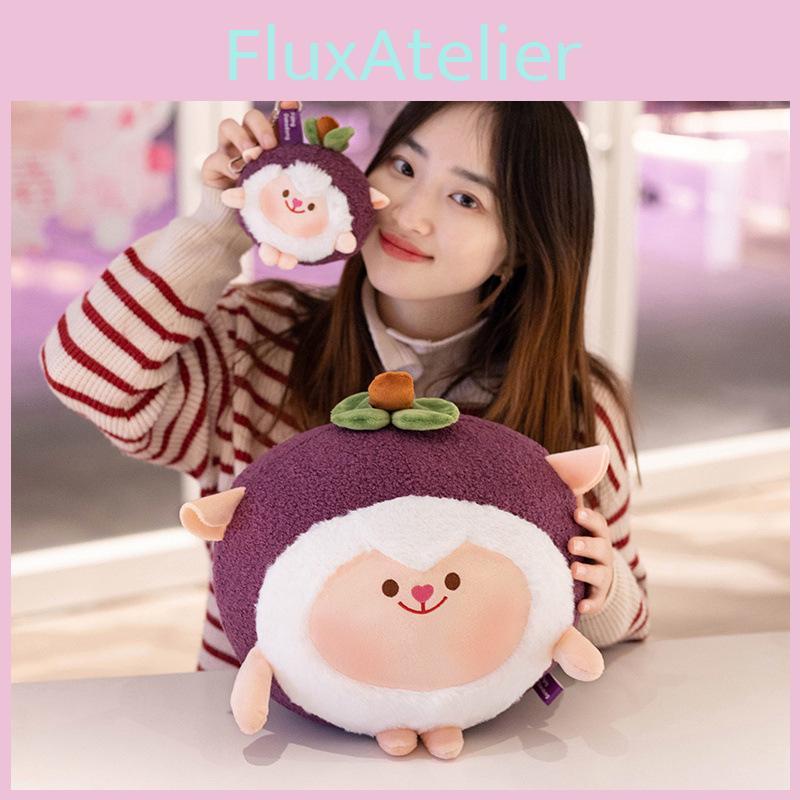 Mangosteen Creative Cute Lamb Keychain Cartoon Girl Backpack Pendant Decorative