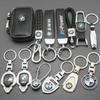 3D Metal Leather Emblem Car Keychain Key Chain Key Rings Bag For BMW X1 X3 X5 X6 X7 F20 F22 F23 F85 F86 E90 E91 F32 F33 F34 F36