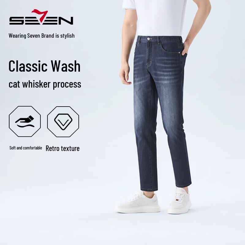 

SEVEN Men s Classic Washed Cropped Skinny Jeans 38