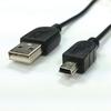 Long MiniUSB Cable (3m) for PS3 Controller/PSMove Controller