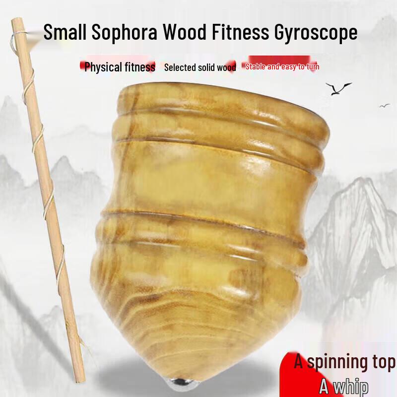 MontuoJia Spinning Top & Gyroscope Collection