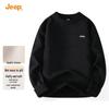 JEEP Men's Casual Warm Long Sleeve Round Neck Sweater
