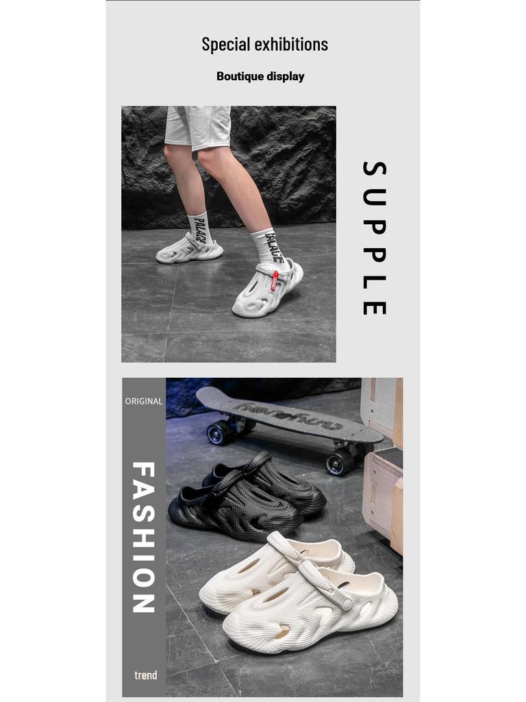 Men's Coconut Hole Non-Slip Outdoor Beach Sandals - Summer Baotou Slippers