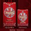 Yongji Frosted Glitter Red Envelopes - Thick Cardboard for New Year Spring Festival 2023