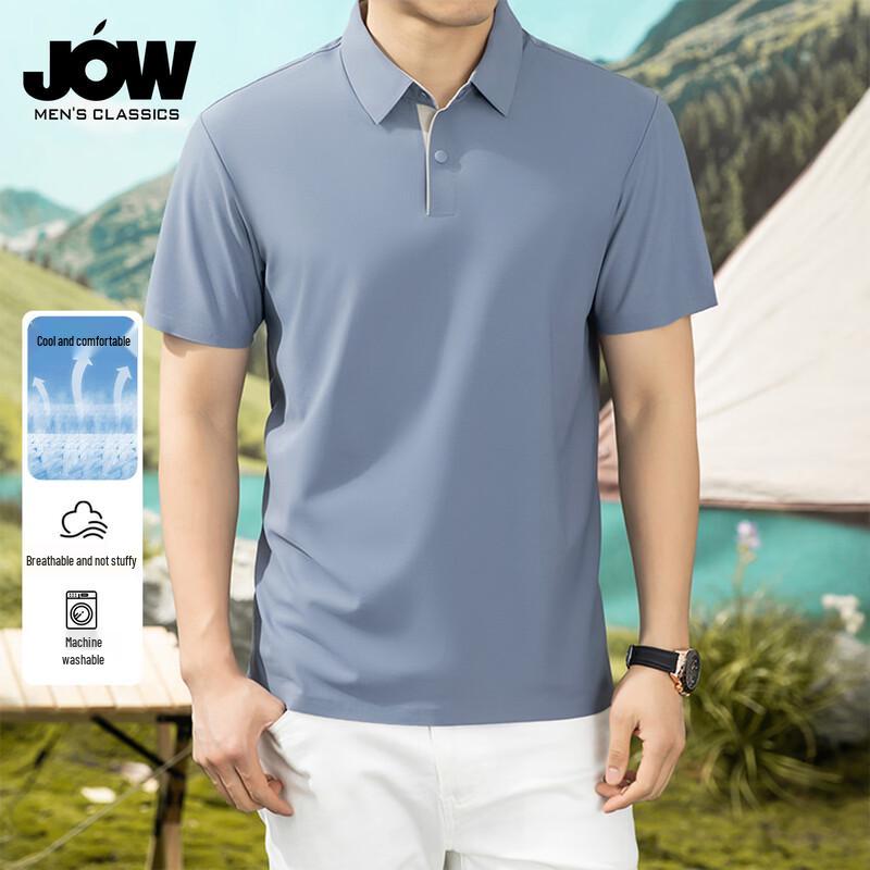 

JOW Men s Loose Fit Color-block Short Sleeve Polo Shirt XL