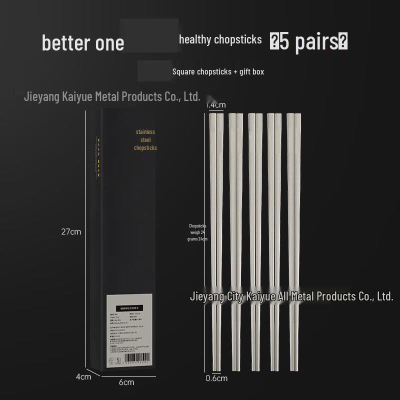 Ruhan Titanium Chopsticks - Family Set (5 Pairs)
