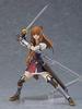 Figma The Rising of the Shield Hero Raphtalia ikke-skala ABS&PVC-malt bevegelig figur