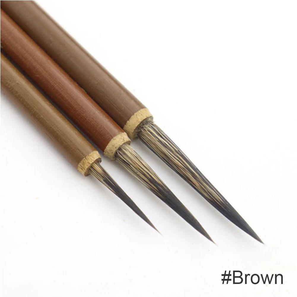 

3Pcs Copper Head Hook Line Paint Brush Watercolor Brush Chinese Calligraphy Artist Stationary Oil Painting Brush Art Supplies коричневий