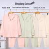 Dingdang Guifei Women's Autumn/Winter Pajama Set - Turn-Down Collar, Long Sleeve, Long Pants, Fashionable & Comfortable Casual Homewear.