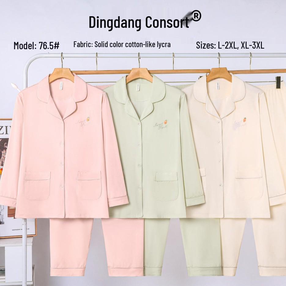 Dingdang Guifei Women's Autumn/Winter Pajama Set - Turn-Down Collar, Long Sleeve, Long Pants, Fashionable & Comfortable Casual Homewear.