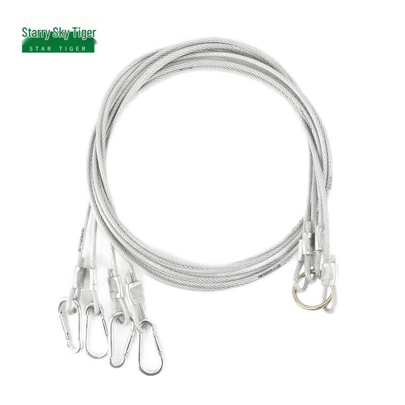 Xingkonghu Tent Steel Guy Rope