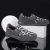 Large Size 49 50 Men Shoes Lightweight camouflage Men's Casual Sneakers Breathable Comfortable Loafers Shoes Zapatillas Hombre