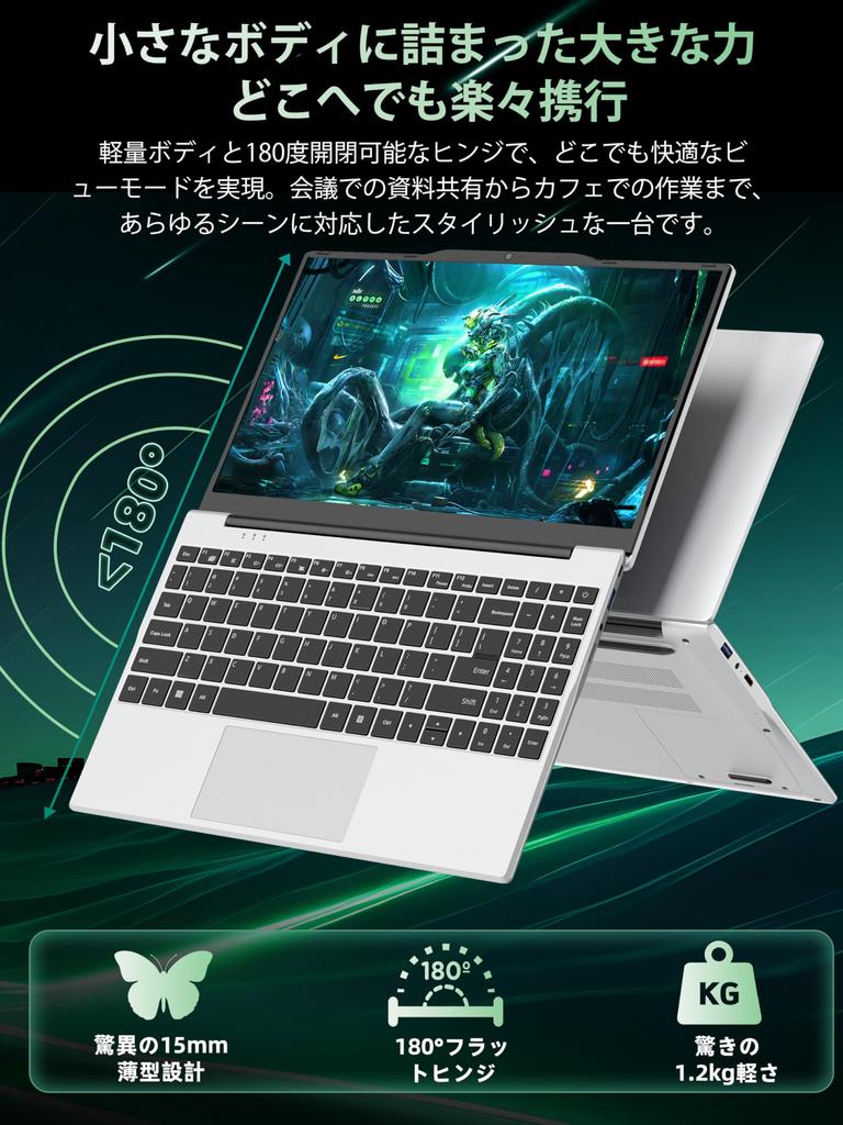 Fsjun Office 2024 Windows 11 IPS Slim with Numeric Intel Celeron N5095 8GB 256GB PCIe 5G Mini HD USB Ideal for Online and Video Silver & Laptop,