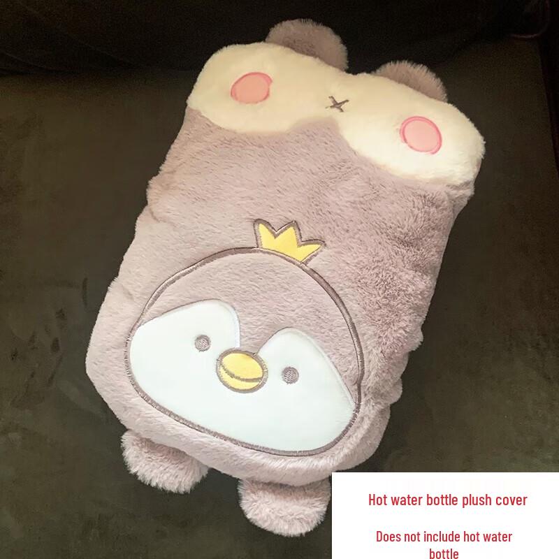Cartoon Hot Water Bottle Cover