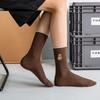Women'S Cartoon Bear Socks Korean Casual Stockings Soft Cotton Socks Autumn Coffee Stockings Kawaii Women Socks Women Hosiery
