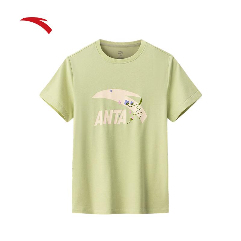Anta Women s Short-Sleeve T-Shirt 2XL