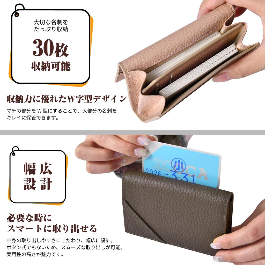 iKaban Women's Genuine Leather Business Card Holder, Business Card Case, Card Holder, Pass Case, Card Case, Multi-functional, Slim, Easy Access,
