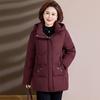 Mid-Aged & Elderly Women's Plus Size Winter Down Jacket - New Style, Thick & Warm Coat for 60s-70s Grandma or Wife.