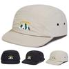 Women Forest Embroidery Fast Drying Baseball Caps Spring Summer Outdoor Use Adjustable Casual Hats Sunscreen Hat Sportss Cap For Men And