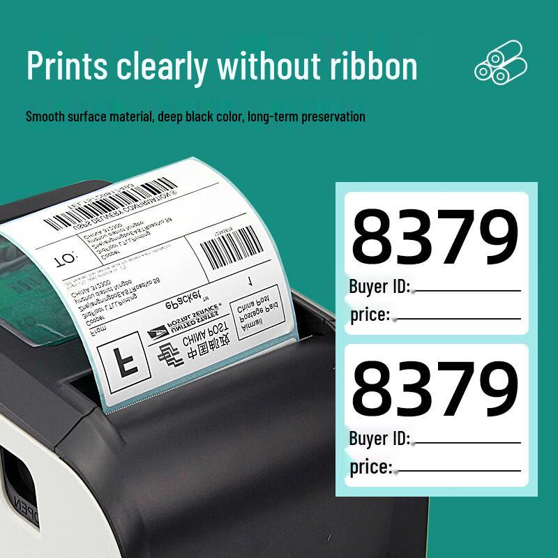 Xinwei Three-Proof Thermal Label Printer Paper
