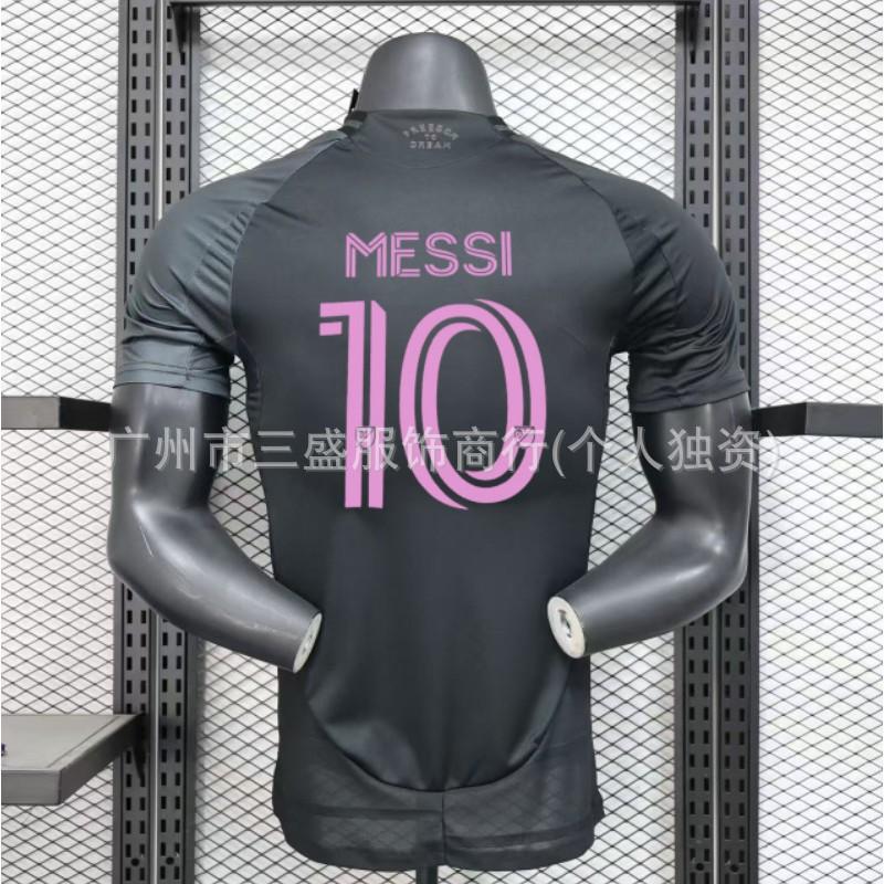 ''-'' Fußballverein Fußballtrikot Herren Damen Kurzarm Fan Spielerversion Chelsea Liverpool Man City Barcelona PSG