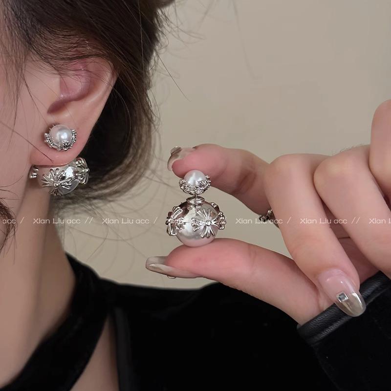 

Women s 2023 Elegant Pearl Stud Earrings - Niche Design