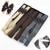 Accesorios – Tirantes