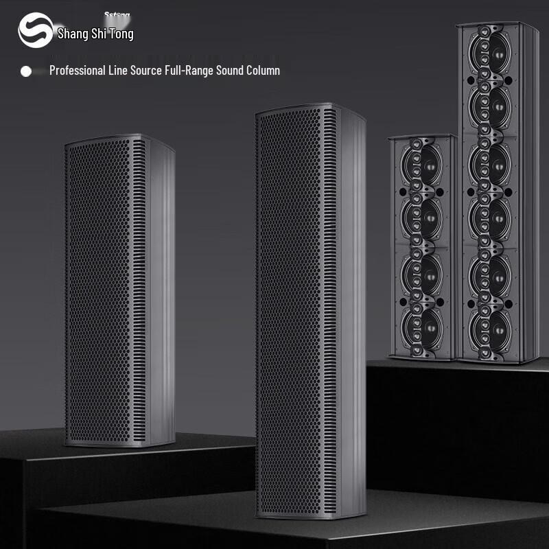 ShangShiTong Professional Line Array & Column Speakers (CN version)