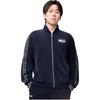 Li Ning Tischtennis Serie Stehkragen Reißverschluss Locker Buchstabenprint Sweatshirt Unisex Sweatshirt AWDVF27-1