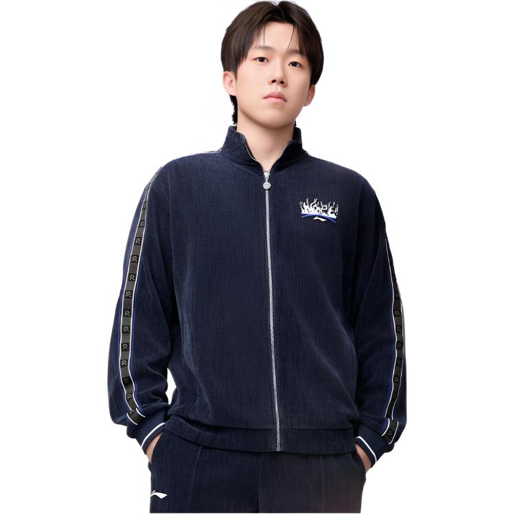 Li Ning Tischtennis Serie Stehkragen Reißverschluss Locker Buchstabenprint Sweatshirt Unisex Sweatshirt AWDVF27-1