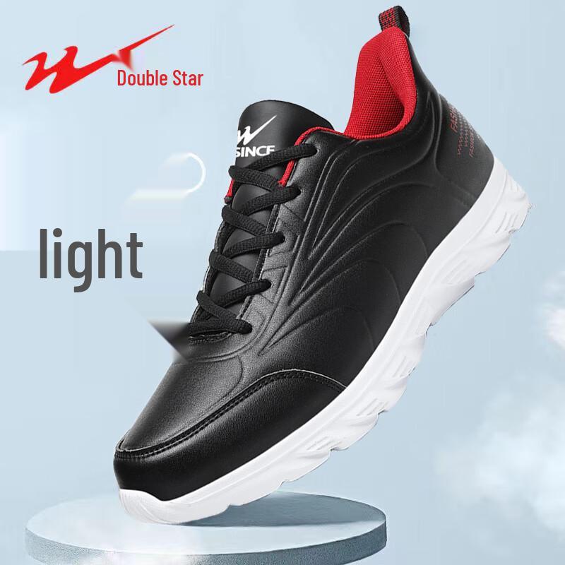 Shuangxing Men s Casual Sports Shoes 46