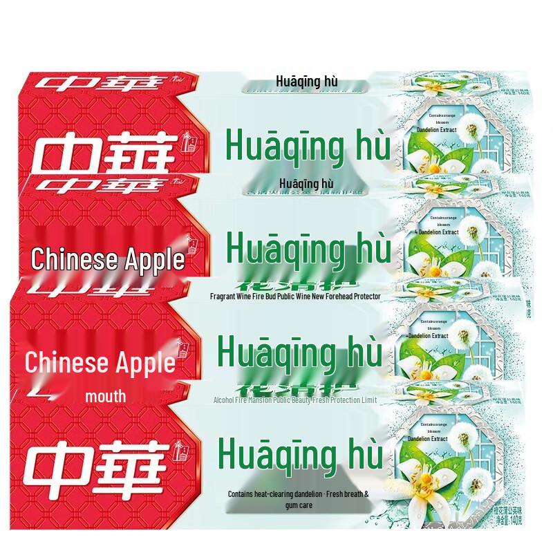 

Zhonghua Floral Care Orange Blossom Dandelion Toothpaste, 4 x 140g