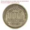 Brass Russia Plated Commemorative Challenge Collection Souvenir Art Craft Double Sided Coins AVE