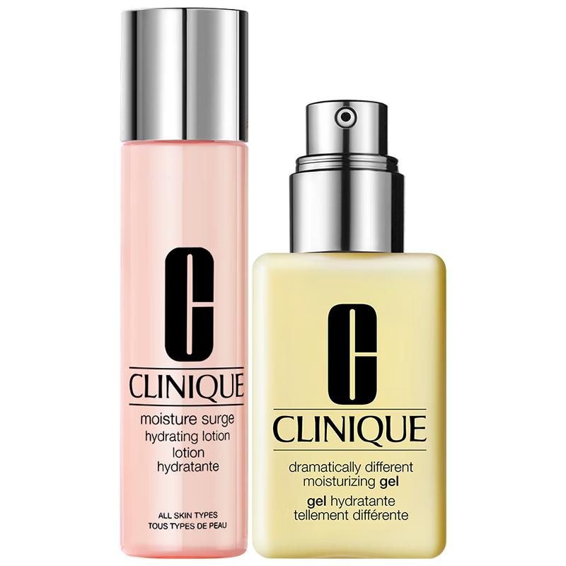 

Clinique Hydrating Repair Skincare Set
