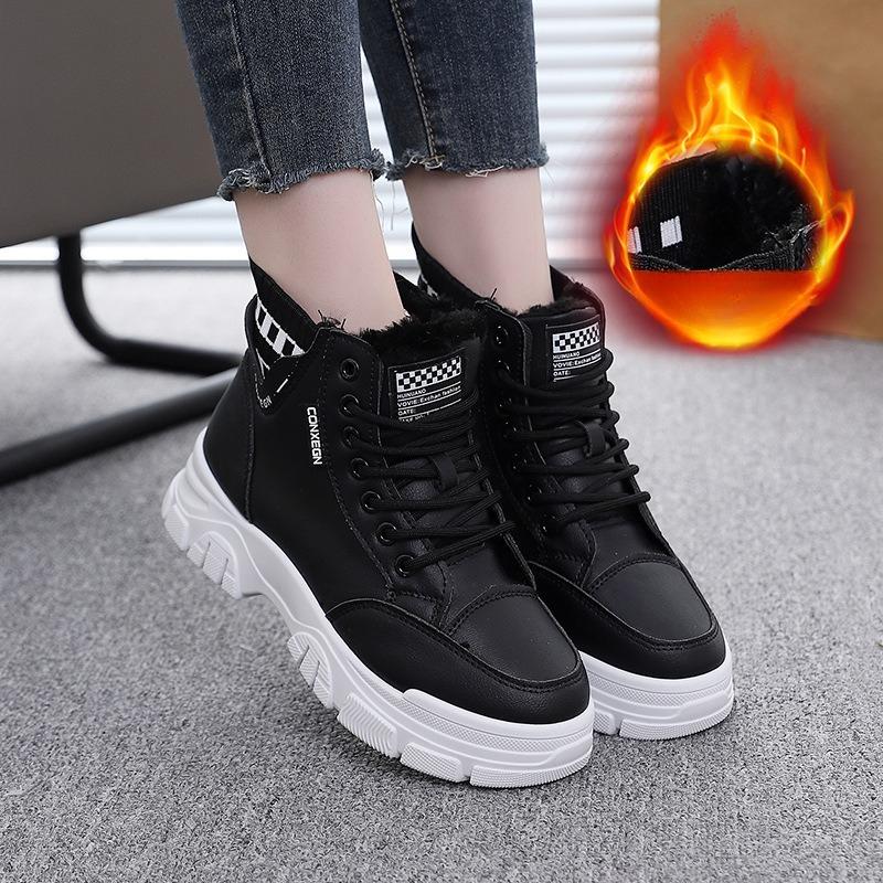 Women's Large Size Soft Sole Winter Warm Fur One Anti-slip Snow Boots Padded Lined Ankle Boots Windproof Outdoor Sports Cotton Boots
