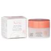 AVENE Lip Butter 24H Intense Hydration