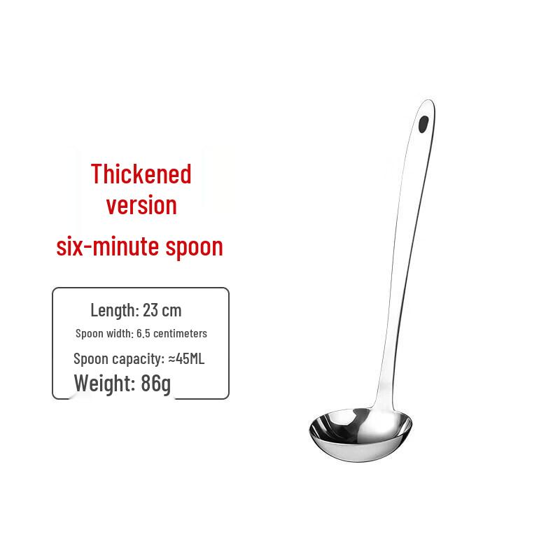 Versatile Stainless Steel Long Handle Ladle & Strainer