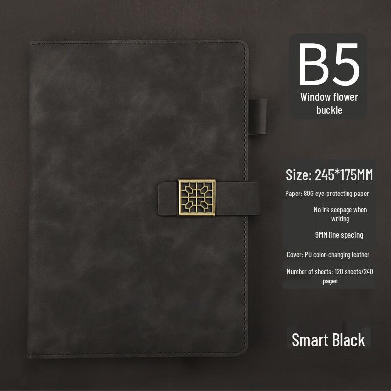 Jingwei Premium B5 Business Notebook Gift Set