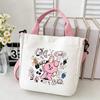 Korean Boy Group Canvas Shoulder Bag - Best Seller Student Handbag