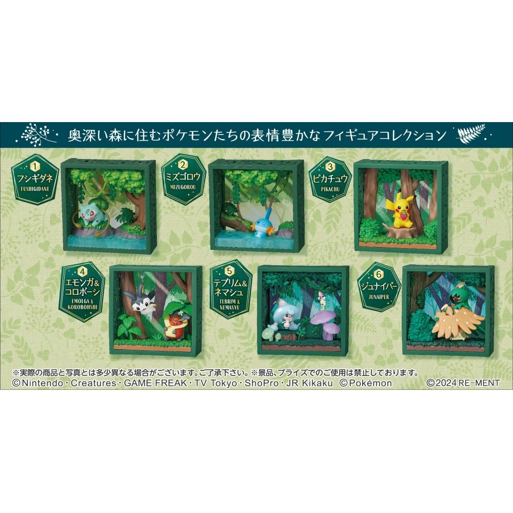 Pokemon Pokemon Pokemon Rahmen Tiefgrüner Wald 1Box 6St
