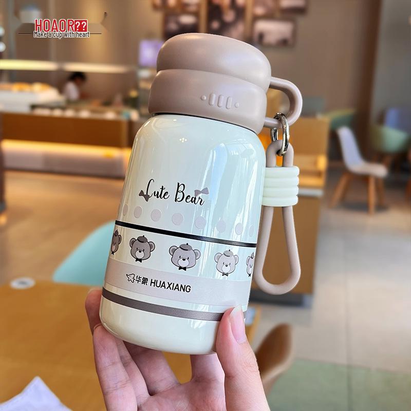 Huaxiang 5277 Cute Mini Thermos Cup with Tea Infuser - Portable Handheld Student Cup 300ml кофейный