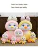 Adorable Chick Plush Toy - Children's Pillow & Doll, Perfect Birthday Gift