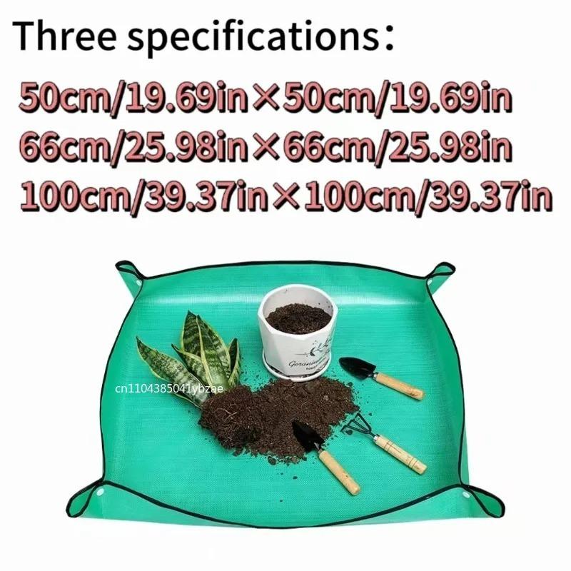 50-100cm Plant Regeneration Mat Waterproof Transplant Mat Portable Square Foldable and Easy To Clean Succulent Transplant Mat