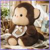 Lovely Monkey Plush Toys Cartoon Stuffed Animals Soft Dolls Baby Accompany Sleep Pillow Kids Birthday Gifts Back To School Gifts