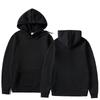 2025 New Hoodie Men's Solid Color Autumn and Winter Hot-selling Simple and Comfortable Sweatshirts Daily Outdoor